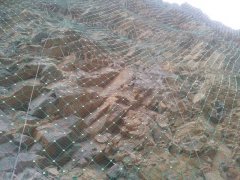 gps1主動防護(hù)網(wǎng)（知識總結(jié)）