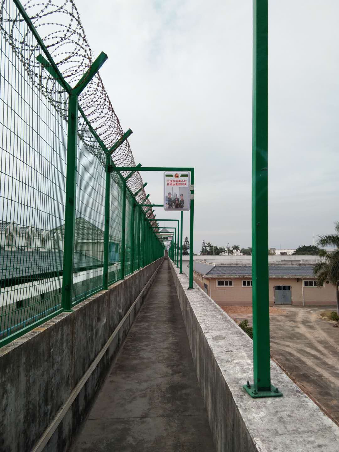 戒毒所鋼網(wǎng)墻